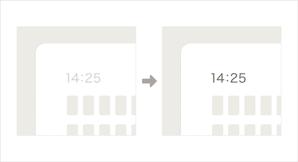 左側には明るい色のテキストが、右側には左側に比べて明度が低い色のテキストが表示されている。画面中央には矢印が配置されている。